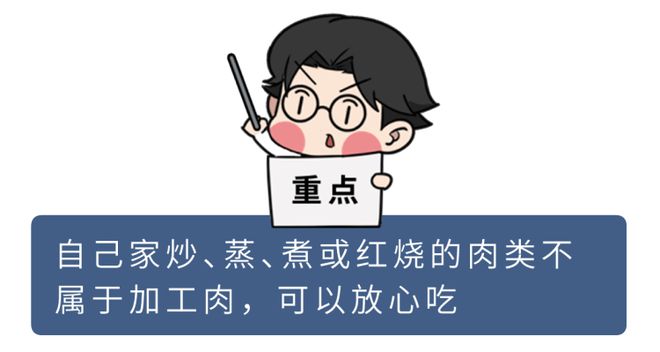 老年人补哪种硒好些点（老人要补硒推荐一款药品）-硒宝网