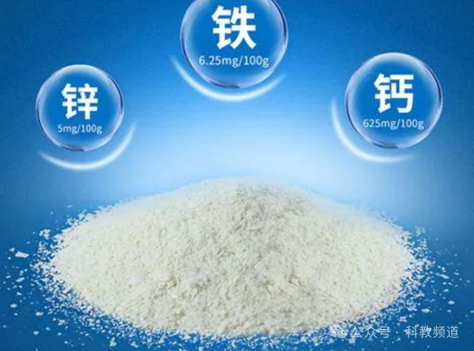 中老年吃什么钙片补钙效果最好(中老年吃钙片有什么作用)-硒宝网