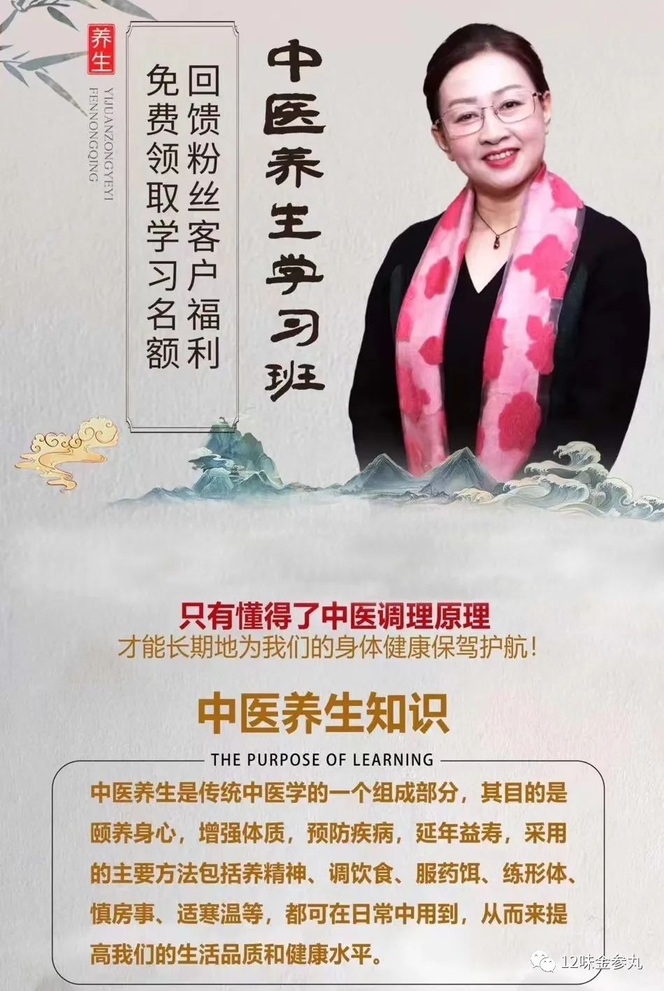 吃什么东西补硒便宜好(补硒食补)-硒宝网