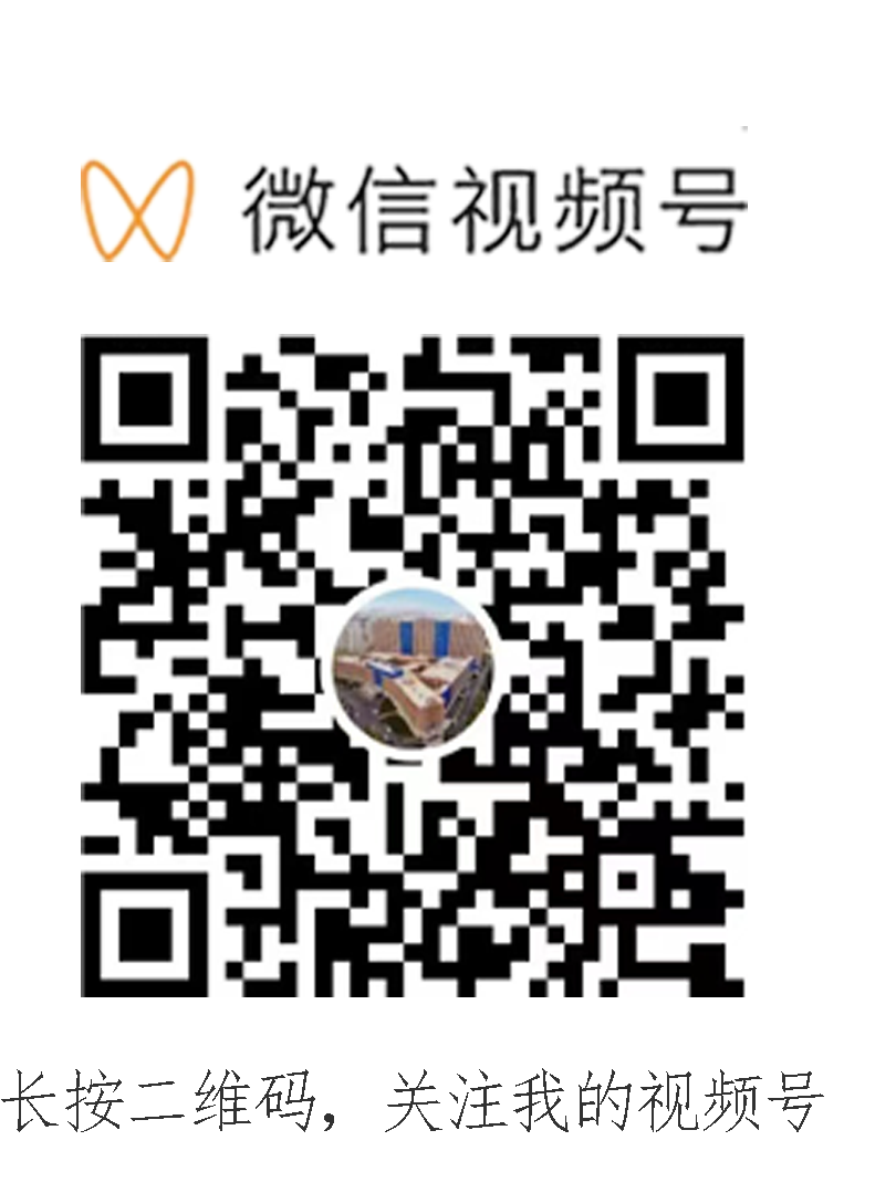 儿童补钙补多久(儿童补钙有什么用)-硒宝网