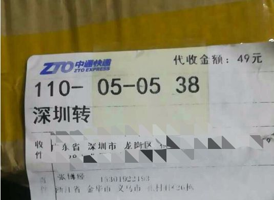 吃什么东西补硒便宜好(吃补硒的保健品有用吗)-硒宝网