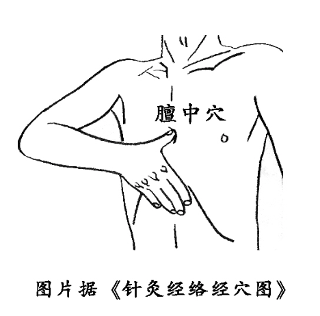 免疫力差每天补硒多少(免疫力每天补差硒好吗)-硒宝网