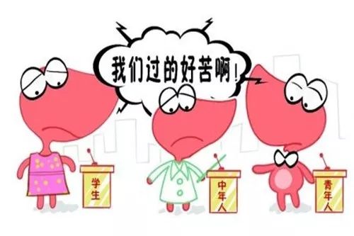 补硒喝什么粥好吸收快（粥喝补吸收好硒含量高吗）-硒宝网