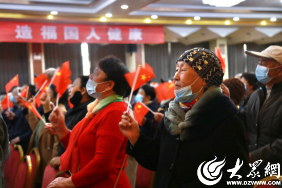 科学补硒全国工作会议(全民科学补硒工程管理办公室)-硒宝网