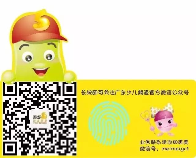 宝宝吃什么钙片补钙效果好(效果补钙宝宝吃钙片好吗)-硒宝网