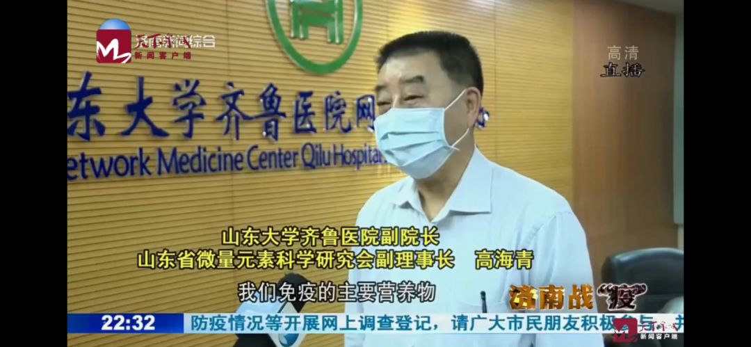 锌属于微量元素吗（锌微量元素属于什么检查）-硒宝网