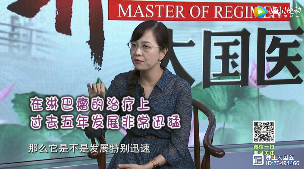 淋巴瘤化疗后如何补硒(淋巴瘤化疗后能吃西洋参吗)-硒宝网