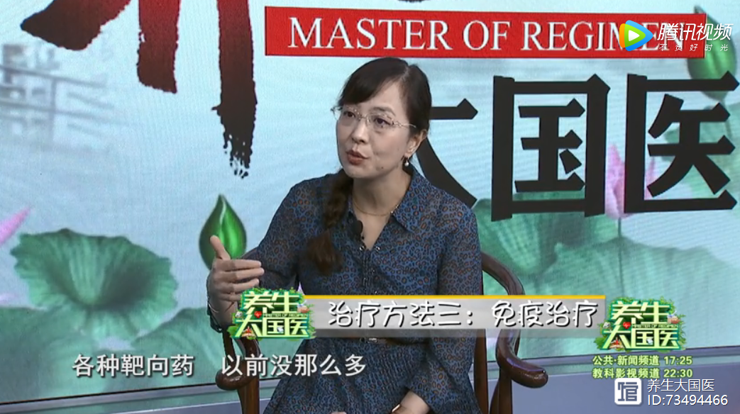 淋巴瘤化疗后如何补硒(淋巴瘤化疗后能吃西洋参吗)-硒宝网