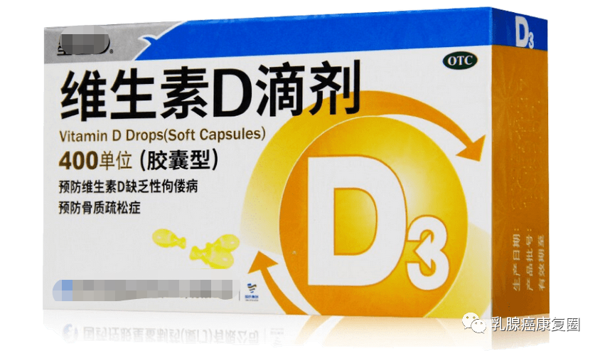 补硒有药片吗怎么吃的(吃补硒药有什么副作用)-硒宝网