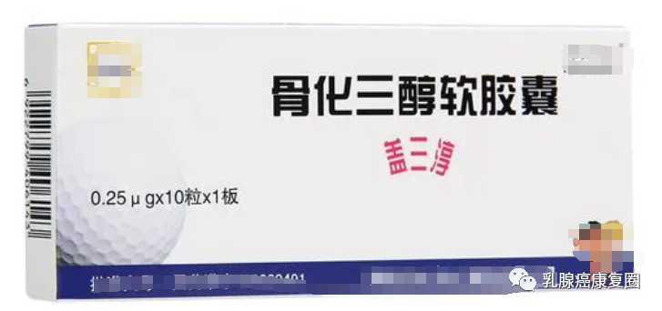 补硒有药片吗怎么吃的(吃补硒药有什么副作用)-硒宝网