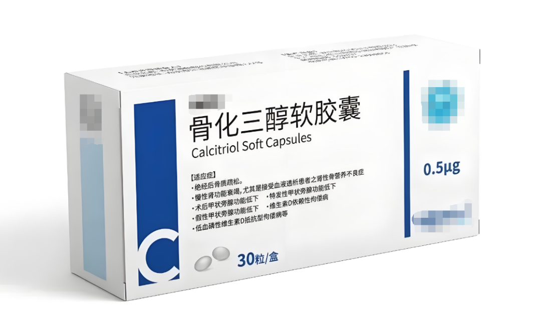 补钙的药（药补钙好还是吃食物好）-硒宝网