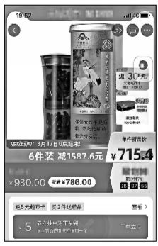 灵芝孢子粉可以补硒吗（一个肾可以补硒吗）-硒宝网