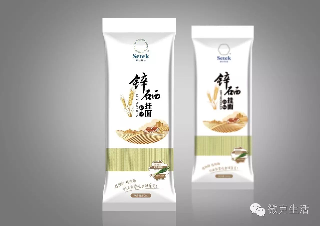 补锌又补硒的药有哪些（补锌补硒的药）-硒宝网