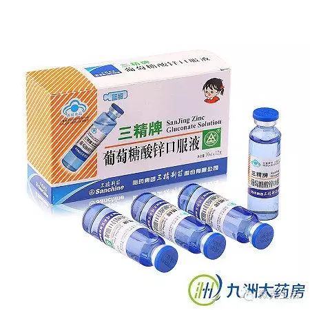 补锌又补硒的药有哪些（补锌补硒的药）-硒宝网