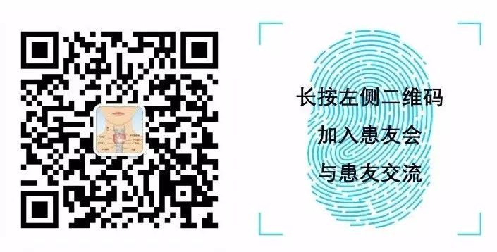 吃了优甲乐还要补硒吗(优甲乐与硒有冲突吗)-硒宝网