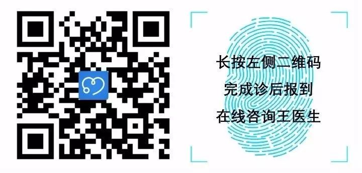 吃了优甲乐还要补硒吗(优甲乐与硒有冲突吗)-硒宝网