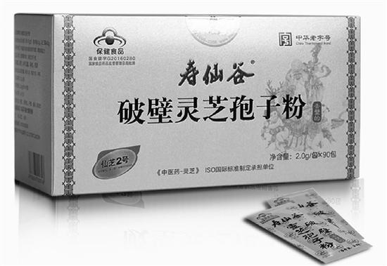 灵芝孢子粉可以补硒吗(灵芝菌丝粉可以泡萝卜汤喝吗)-硒宝网
