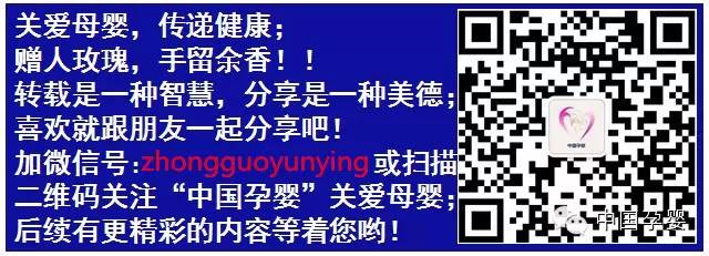 新生儿多久开始补钙（新生儿开始补钙时间）-硒宝网
