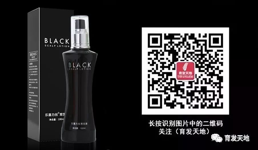 补硒掉头发严重吗女性(补硒脱发是什么原因引起的)-硒宝网