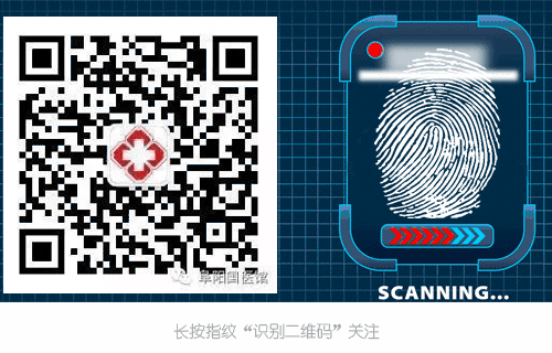 补硒能治疗月经不调吗(月经能补调治疗硒元素吗)-硒宝网