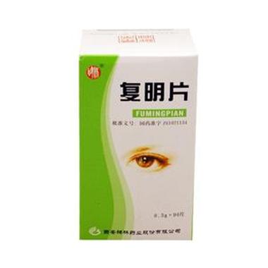 眼睛白内障补硒可以吗（白内障能补钙吗）-硒宝网