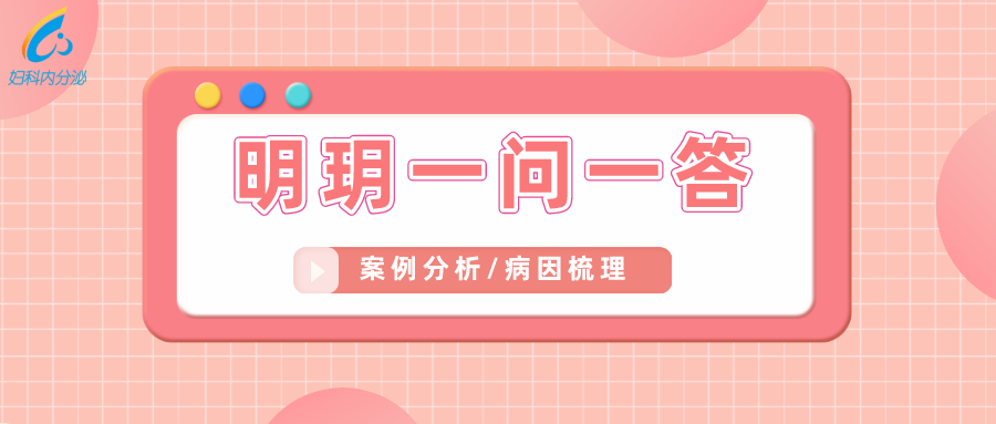 补硒能治疗月经不调吗（经期可以服用硒片吗）-硒宝网