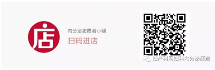 补硒能治疗月经不调吗（经期可以服用硒片吗）-硒宝网