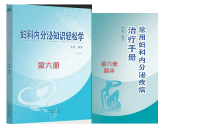补硒能治疗月经不调吗（经期可以服用硒片吗）-硒宝网