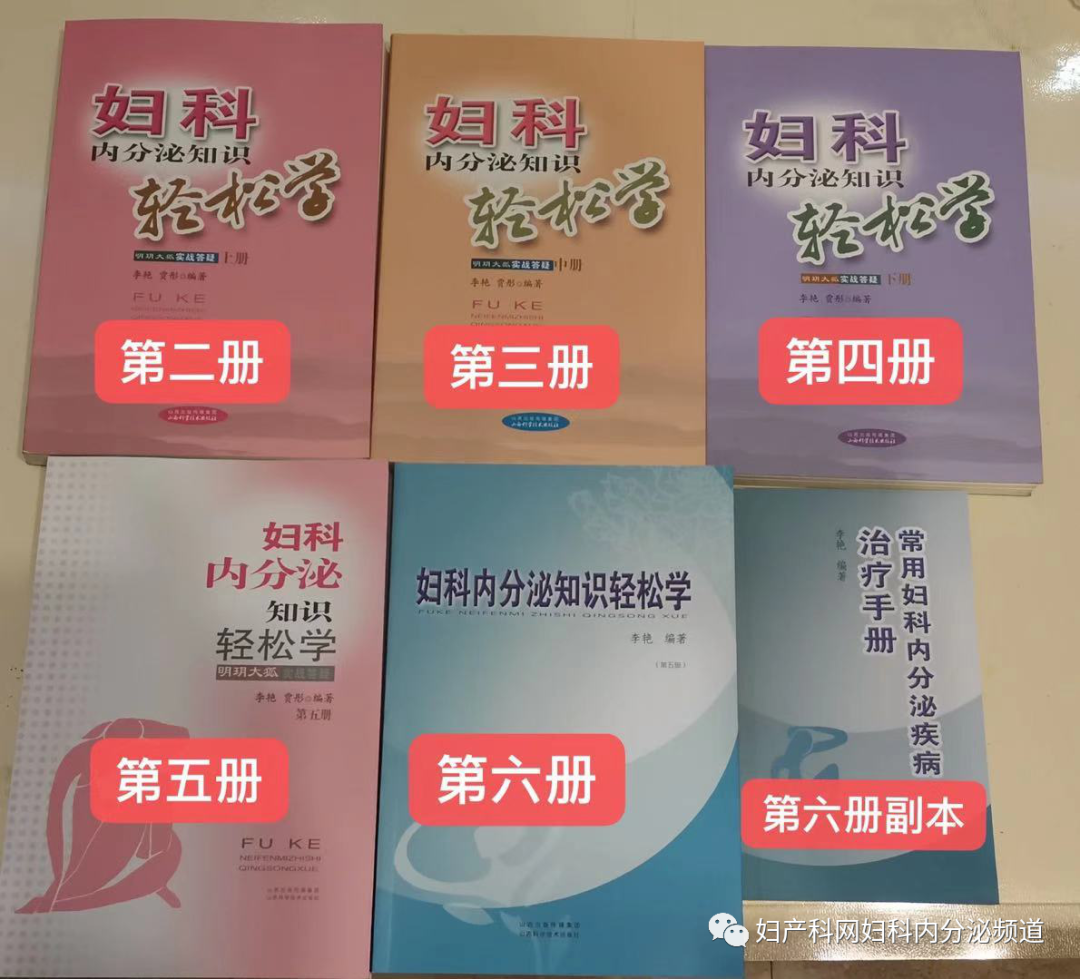 补硒能治疗月经不调吗（经期可以服用硒片吗）-硒宝网