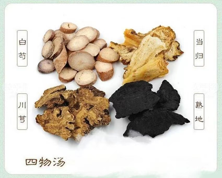 补硒能治疗月经不调吗（月经能补调治疗硒的药吗）-硒宝网