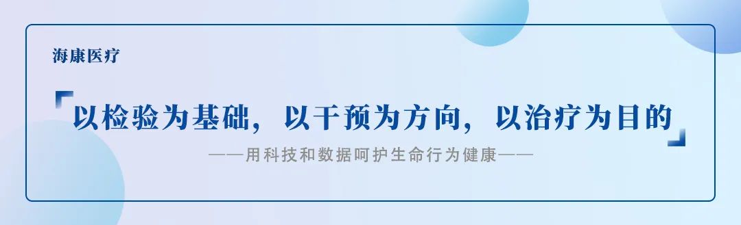 微量元素分析仪厂家（微量元素分析仪的使用方法）-硒宝网