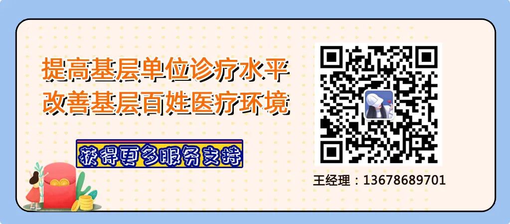 微量元素分析仪厂家（微量元素分析仪的使用方法）-硒宝网