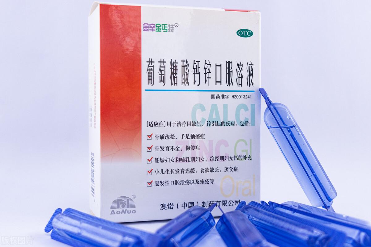 成年女性补钙吃什么钙片好(成年女生吃钙片有用吗)-硒宝网