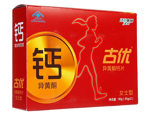 产后补钙吃什么钙片（产后补钙吃钙片有用吗）-硒宝网