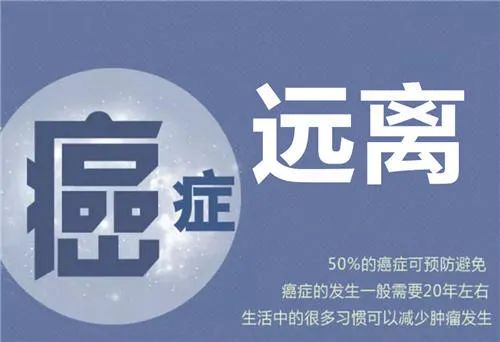 补硒对癌症有多大作用（癌症病人补充硒起什么作用）-硒宝网