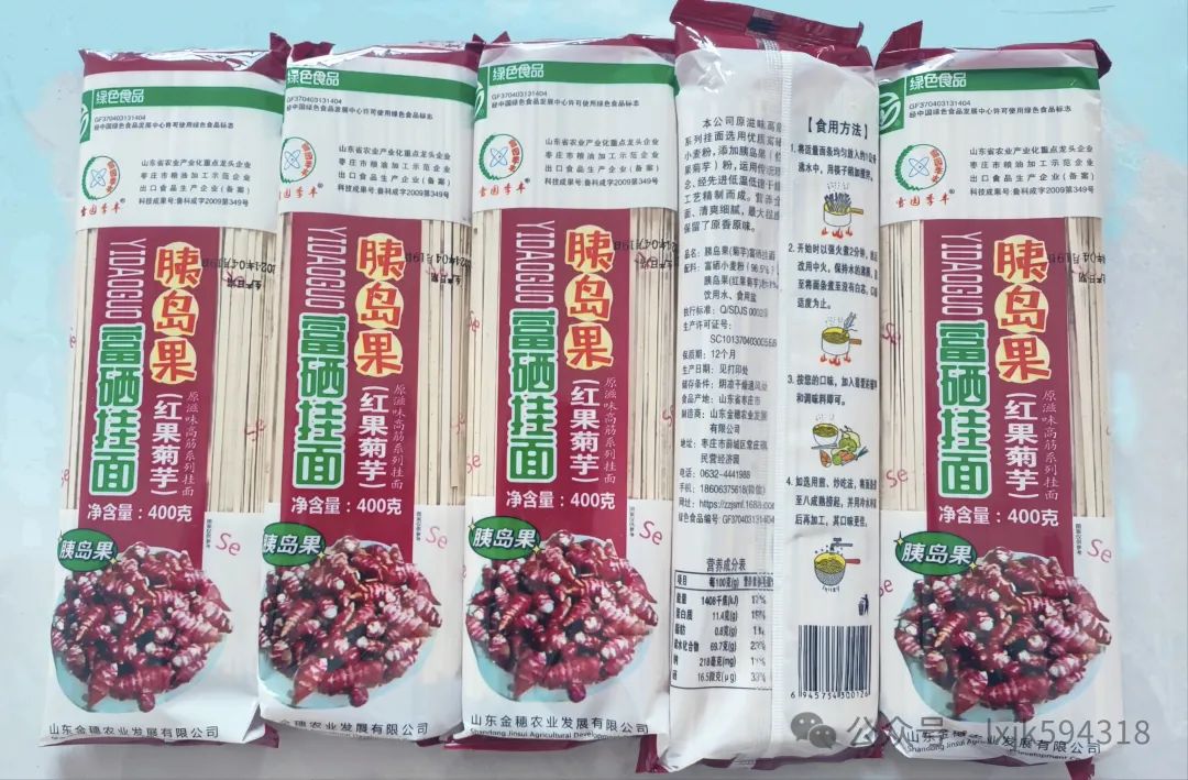 补硒什么品牌的比较好(补硒哪个品牌的效果好)-硒宝网