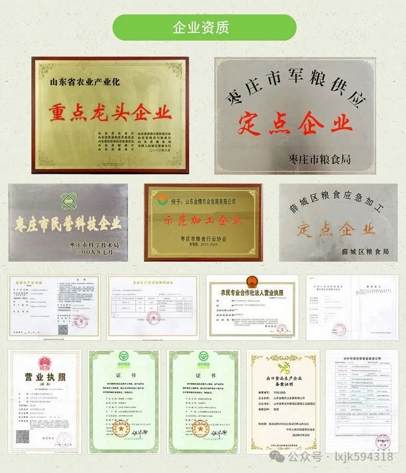 补硒什么品牌的比较好(补硒哪个品牌的效果好)-硒宝网