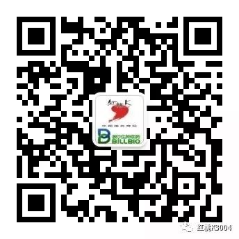 补植物硒对肝癌有用吗(硒对肝癌的作用)-硒宝网