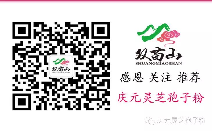 补植物硒对肝癌有用吗（补肝癌植物硒用有副作用吗）-硒宝网