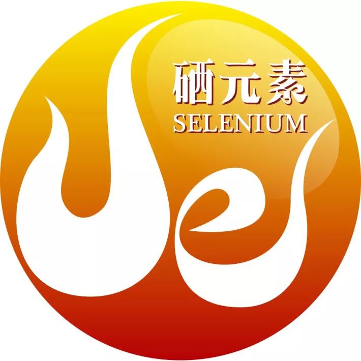 什么人适宜补硒元素呢（适宜补元素硒人群的食物）-硒宝网