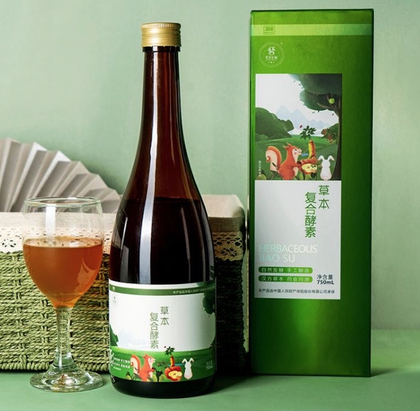 什么人适宜补硒元素呢（适宜补元素硒人群的食物）-硒宝网