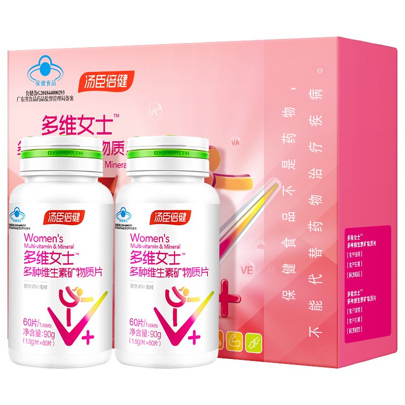 医院会开补硒的药品吗(药品补医院开硒会怎么样)-硒宝网