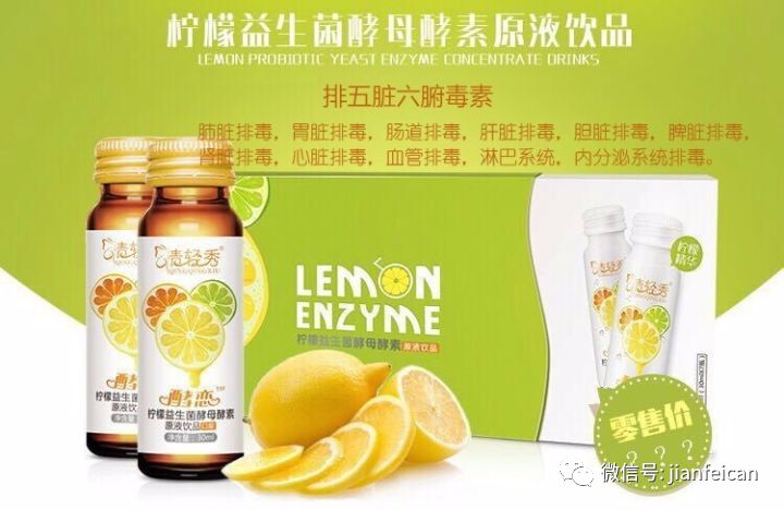 补硒同时可以吃b族吗(补硒期间可以喝酒吗)-硒宝网