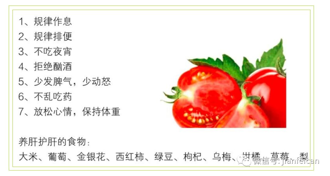 补硒同时可以吃b族吗(补硒期间可以喝酒吗)-硒宝网