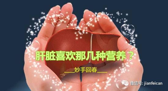 补硒同时可以吃b族吗(补硒期间可以喝酒吗)-硒宝网