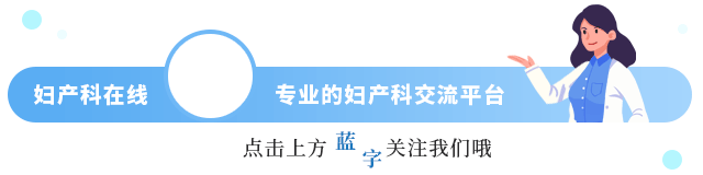 补硒防治子宫内膜癌吗(子宫防治癌补内膜硒片有用吗)-硒宝网