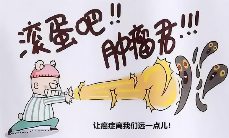 补硒防治子宫内膜癌吗(子宫防治癌补内膜硒可以吗)-硒宝网