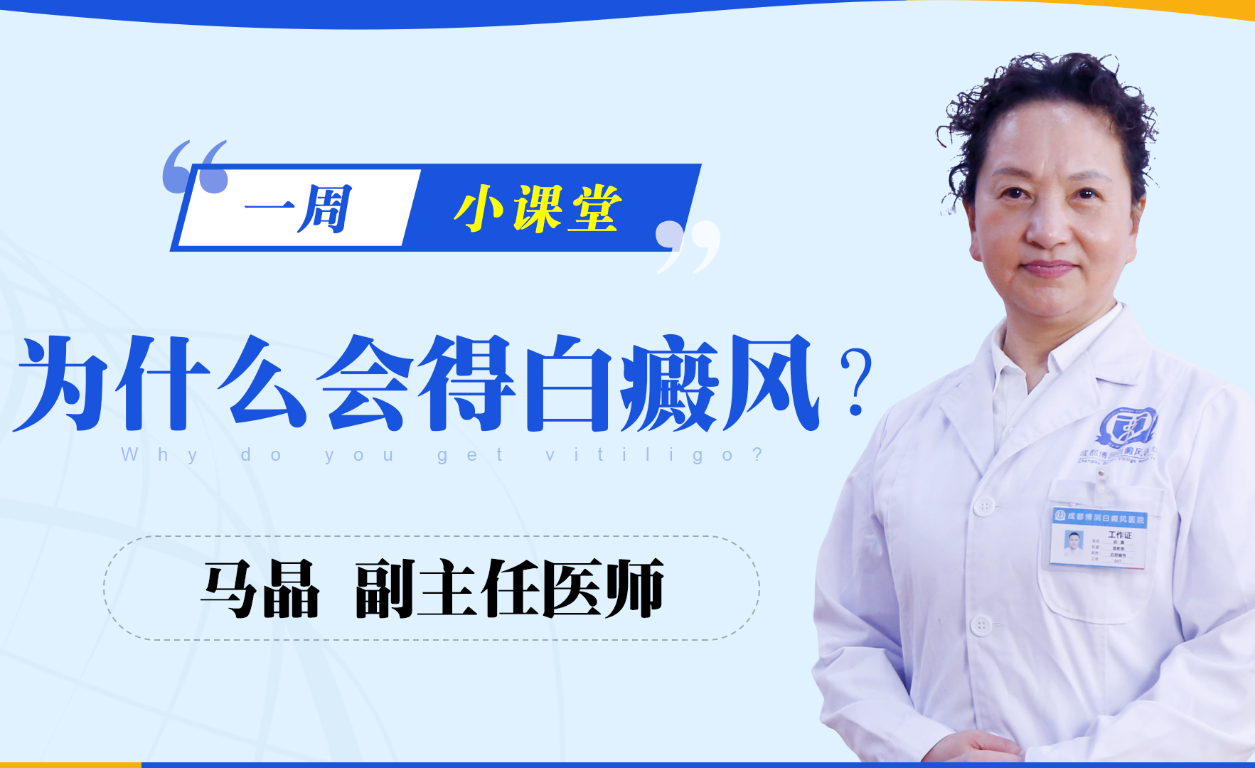 40一55女人缺微量元素的症状(缺症状微量元素女人能备孕吗)-硒宝网