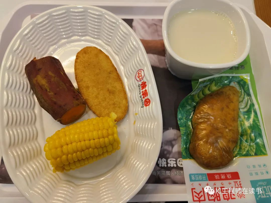 补锌和补硒有什么区别(补锌和补硒的食物有哪些)-硒宝网