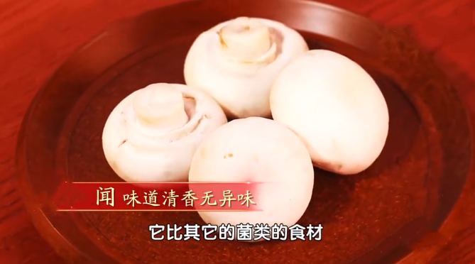 菠菜补铁吗（菠菜补铁效果怎么样）-硒宝网